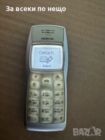 Нокия 1101 , Nokia 1101, снимка 12 - Nokia - 53015236