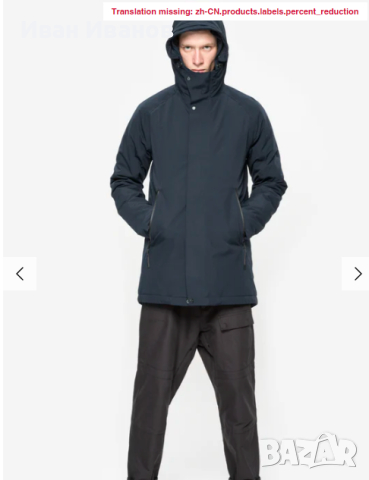 яке / парка Krakatau Dsup Technical Parka размер ХЛ водоустойчиво 16к, снимка 15 - Якета - 44811568