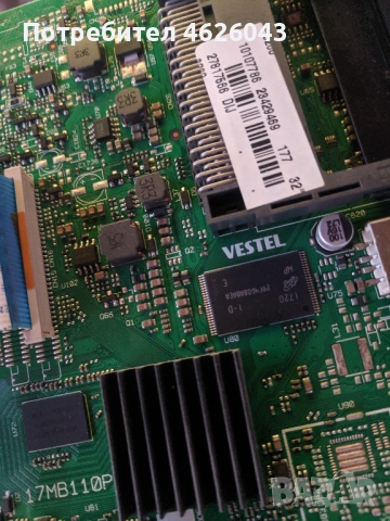 NITACHI 32HB4T41-17MB110P-17IPS62, снимка 8 - Части и Платки - 52956375