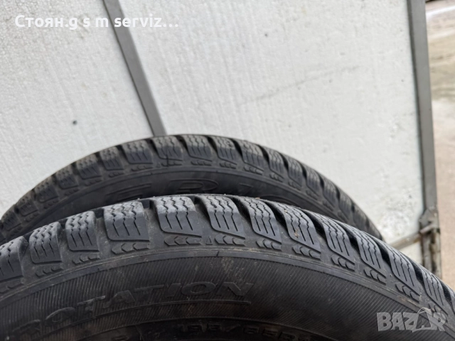 зимни гуми 195;65;15 ѝ 195-60-15„, снимка 9 - Гуми и джанти - 52640886