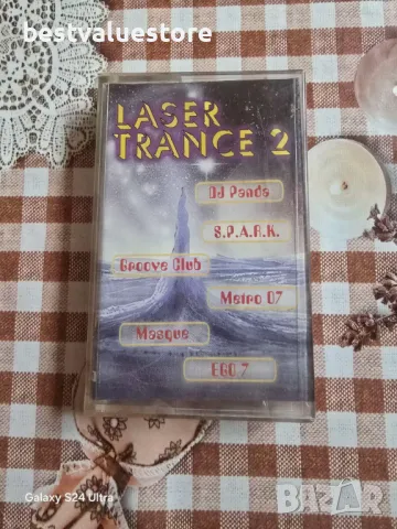 Laser Trance 2 Аудиокасета, снимка 1 - Аудио касети - 48257934