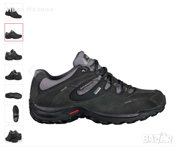 водоустойчиви туристически обувки Salomon Elios 2 Gtx  GORE-TEX номер 46 2/3, снимка 3 - Други - 42796928