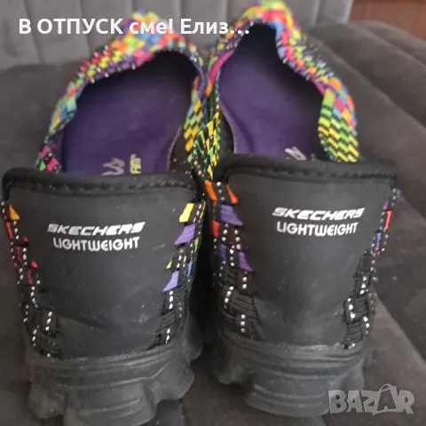 Маратонки с мемори пяна memory foam Skechers, дъга , снимка 5 - Маратонки - 50192810