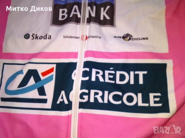 Колездачно яке Шемси Италия цял цип женско размер М, снимка 2 - Велосипеди - 34011673