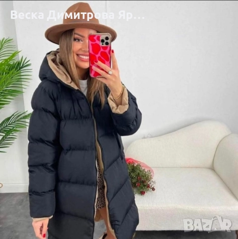 Дамско двулицев и зимно яке 