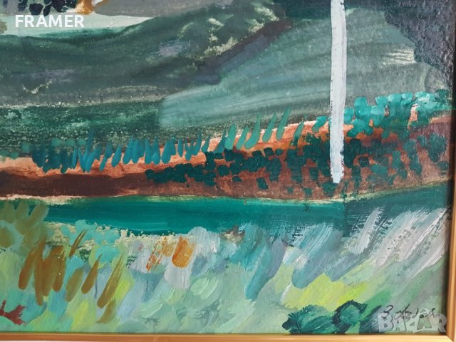 Златка Дъбова 1927-1997 Уникален модерен Пейзаж маслени бои, снимка 5 - Картини - 39183065