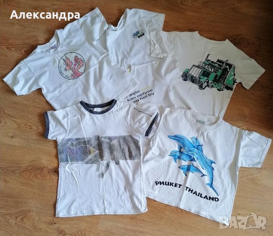 Блузи за момче, снимка 1