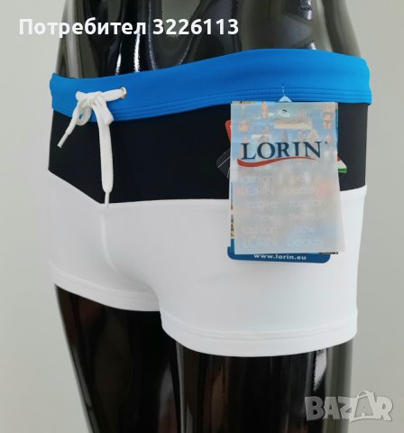 Мъжки бански боксер LORIN - S, M, L, XL и XXL., снимка 7 - Бански - 37130668