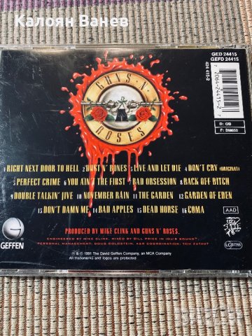 GUNS N ‘ ROSES-cd, снимка 13 - CD дискове - 38709436