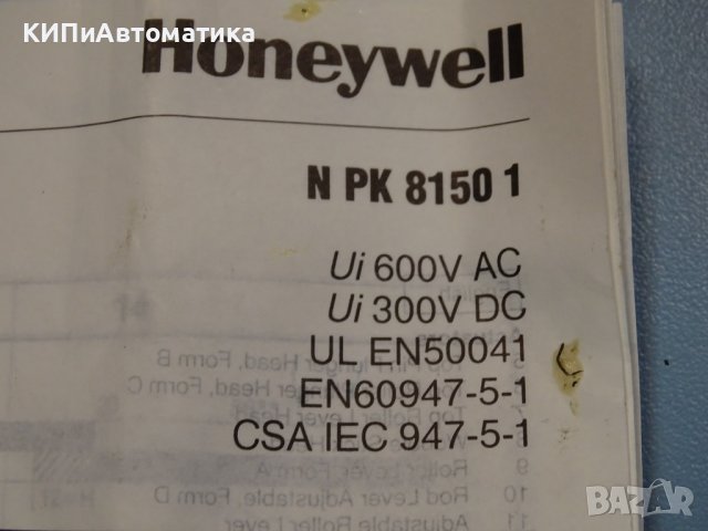 изключвател Honeywell GLA01B Limit Switch, снимка 7 - Резервни части за машини - 37653223
