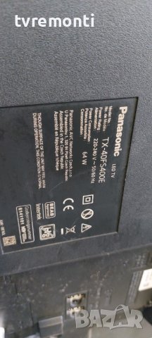 TV-Stand Base PANASONIC модел TX-40FSW400​ оригинална стойка ​ за телевизор, снимка 8 - Стойки, 3D очила, аксесоари - 40769536