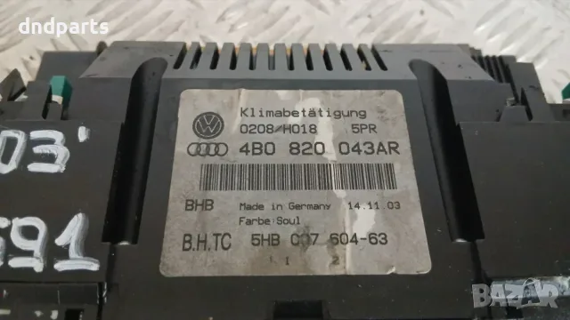 Панел климатроник Audi A6 2003 4B0820043AR A6 (C5) (1997-2004), снимка 2 - Части - 56229433