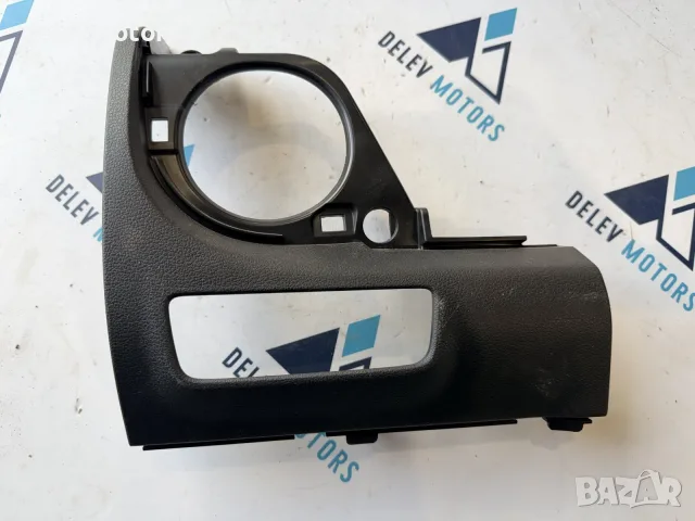 84780-J9000 интериорна пластмаса от Hyundai Kona 1.6 T-GDI