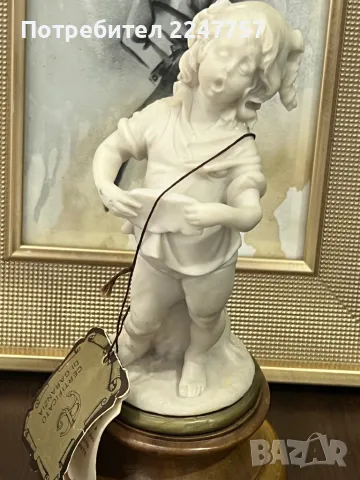 Фигура Capodimonte със сертификат 19 см, снимка 4 - Антикварни и старинни предмети - 47496650