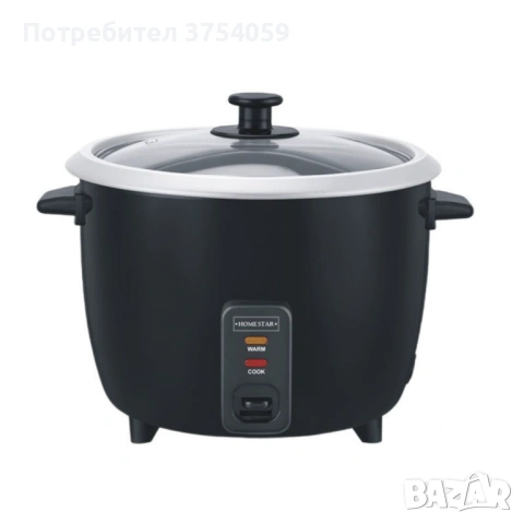 Оризоварка Homestar с мощност 1000W и 2,8 л. вместимост, снимка 5 - Уреди за готвене на пара - 53179831