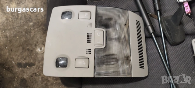 Плафон преден Audi A4 B6 Avant 2.5TDI - 163 к.с