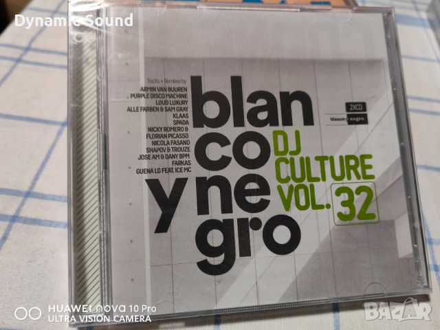 СД НОВИ, запечатани двойни - Blanco Y Negro по 10лв. Тройният- 12лв, снимка 5 - CD дискове - 44587888