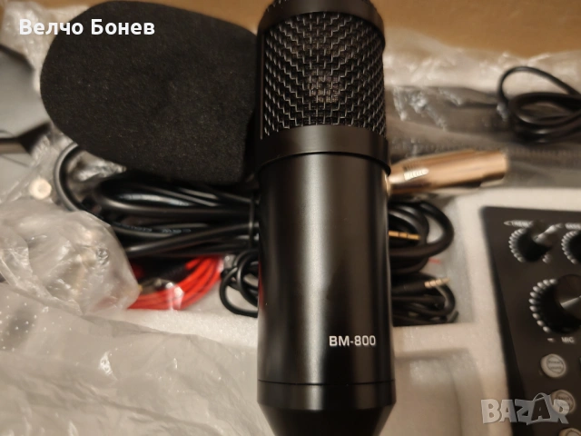Стартов комплект за подкаст и стрийминг – 2x BM-800 + V8S, снимка 5 - Микрофони - 53250486