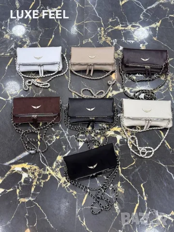 Zadig-Voltaire ✨Дамски Чанти , снимка 10 - Чанти - 56376662