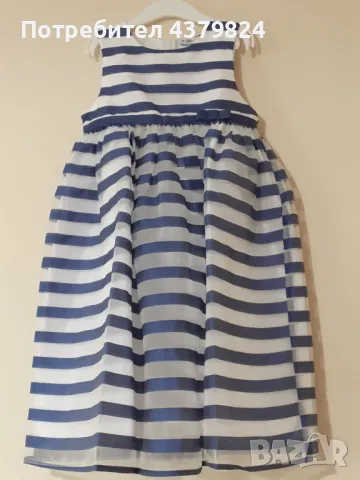 Нова немска празнична рокля  р.122