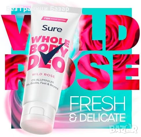 Нов Крем-дезодорант за жени Sure Wild Rose 75мл защита 72ч, свеж аромат, снимка 2 - Други - 51163804