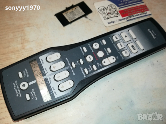PHILIPS RT231 REMOTE CONTROL 0703241015