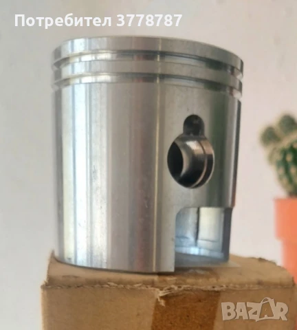 бутала Тохацу 15