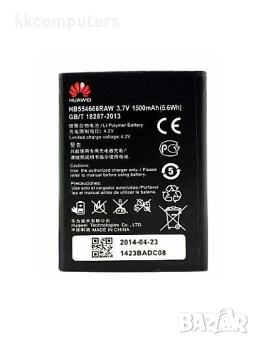 БАТЕРИЯ ЗА HUAWEI РУТЕР (E5373)