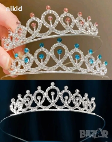 3 цвята сребриста корона венец тиара с камъчета детска дамска