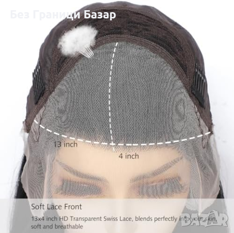 Нова Перука за Парти и Ежедневие, Висококачествена коса за жени прическа, снимка 5 - Аксесоари за коса - 44518400