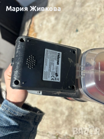 Прахосмукачка, снимка 4 - Други стоки за дома - 54332906