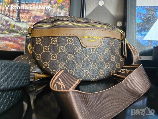 мъжка паласка, снимка 4 - Чанти - 52525934