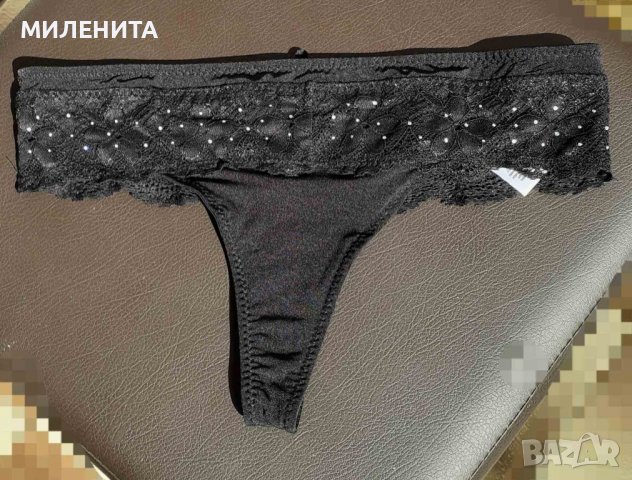 Секси блестяща прашка 