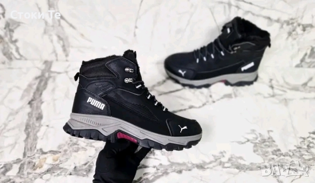 мъжки зимни боти , снимка 3 - Мъжки боти - 52476608