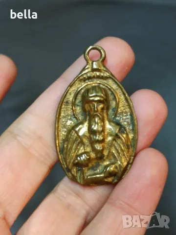 СТРА БРОНЗОВ РЕГИЛИОЗЕН МЕДАЛЬОН