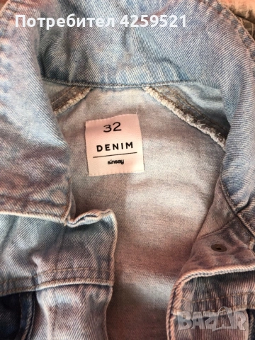 Късо дънково яке, снимка 2 - Якета - 54279116