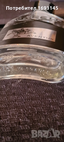 празни шишета от маркови парфюми, снимка 7 - Унисекс парфюми - 52660463