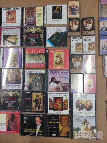 Продавам касети и дискове с църковна музика , снимка 4 - Аудио касети - 32088385