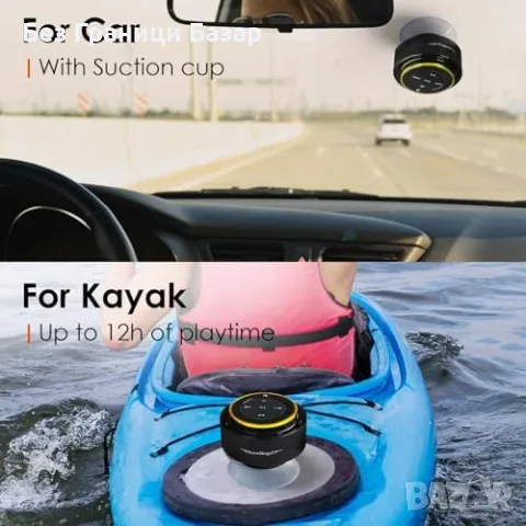 Нов Плаващ Bluetooth говорител IPX7 за баня, басейн, лодка, плаж Колонка, снимка 7 - Bluetooth тонколони - 49742659