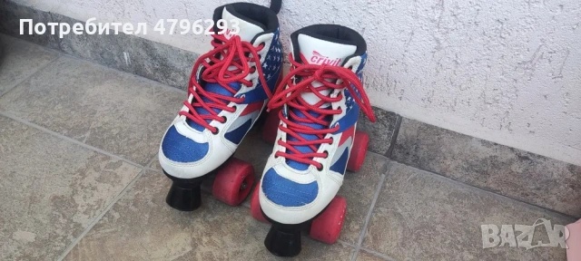 Кънки Crivit размер 31/32, снимка 2 - Ролери, кънки - 54308339