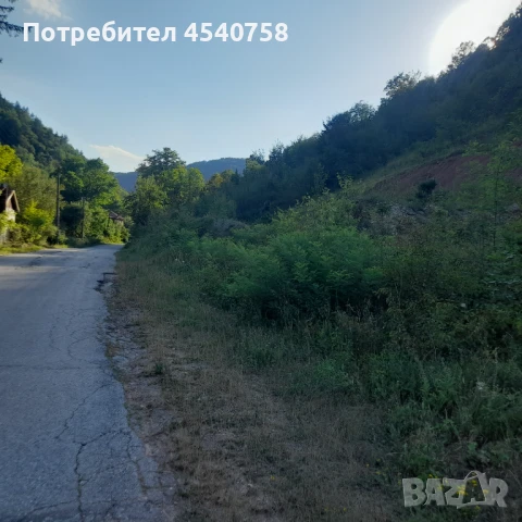 Земеделска земя 