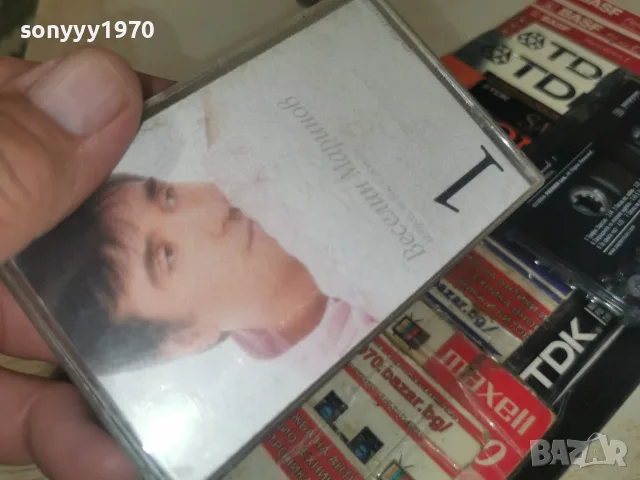 ВЕСЕЛИН МАРИНОВ-ОРИГИНАЛ 0509261917H2E8R, снимка 17 - Аудио касети - 55962758