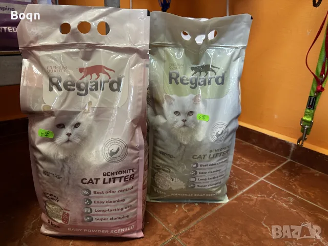 Котешка тоалетна Regard, снимка 2 - За котки - 56200789