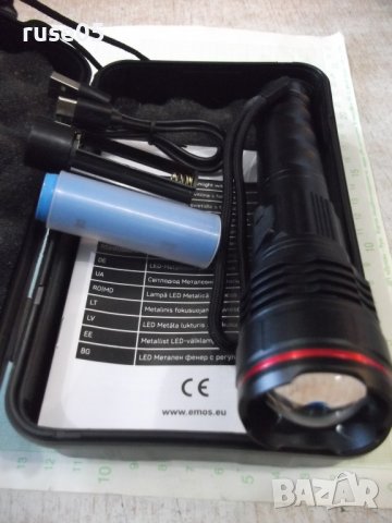 Фенер "EMOS IP44 LED 600 LM "акумулаторен метален нов, снимка 16 - Прожектори - 39223837