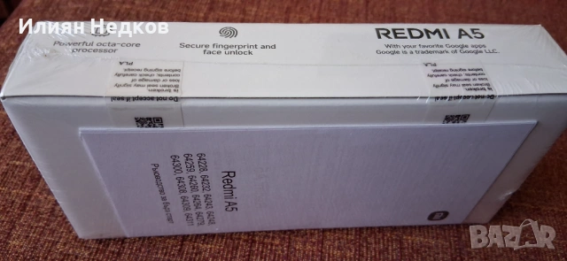 Смартфон Xiaomi Redmi A5, снимка 3 - Xiaomi - 54111217