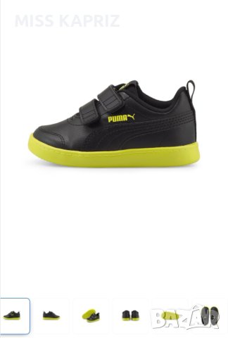 Puma - Спортни обувки 27номер, снимка 2 - Детски маратонки - 42064117