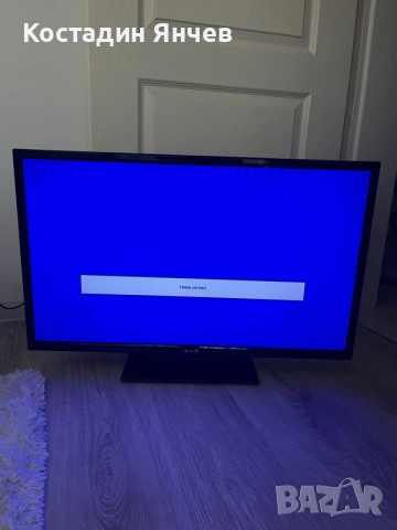 Led tv Arielli 32 , снимка 6 - Телевизори - 56241433