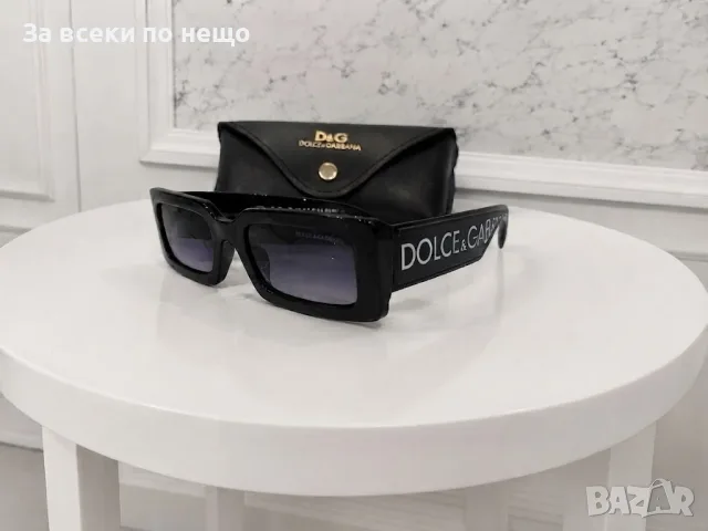 Dolce&Gabbana Слънчеви Очила С UV400 Защита Код SBF13