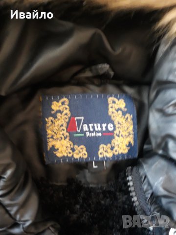 Дамско пухено зимно яке с качулка, снимка 4 - Якета - 42880881