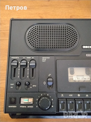 Продавам ретро портативен касетен магнетофон Весна 205-1 /Vesna 205-1 произвеждан в СССР, снимка 14 - Колекции - 54166610